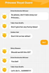 1750799869265993