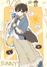 Fancy Sunny @0703_nanamin
