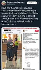 Anaxa...