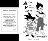 Dragon Ball AF (Young Jijii) (Doujinshi) - Ch.18 - The Mysterious Warrior, Spoitz! - 2-3