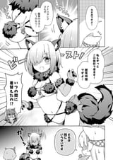 __mash_kyrielight_anastasia_osakabehime_and_viy_fate_and_1_more_drawn_by_rioshi__7483422c7c04b35057fe18d1e466ef8c