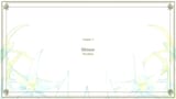Screenshot (5246)