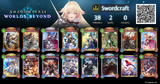 my sword