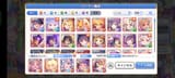 Screenshot_2025-07-23-09-03-58-83_1ebcdd41ca3c2f29b481541b6f328f8b