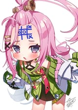 1753236500750652