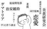 6386c36b89b68b8b62f187ee119a728101331d21