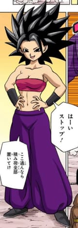 Caulifla based off Maron&#039;s proportions - smaller version
