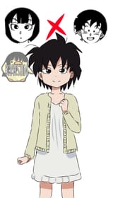 Goten Mai child Son Gomen