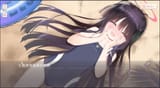 kani dayo