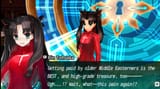 Rin Truth