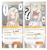 1719278142121397