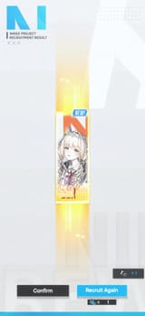 Screenshot_20250722_202253_NIKKE
