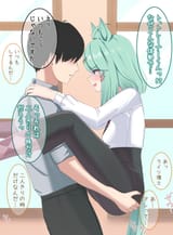 GujHjk1XoAALBjc