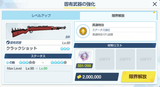 iori_60