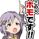 1321553400071983184