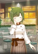 sakie