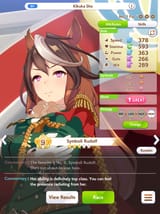 1731322463106530