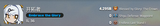 1749119227437309