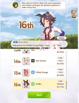 1732994594422500