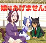 __special_week_symboli_kris_s_and_cesario_umamusume_drawn_by_umajiri_gyuunyuu__9dcce797d61b72b8bf7168cd4eb596b1