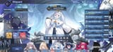 Screenshot_20250723_120215_Azur_Lane