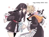 Rindo Shoka 2