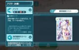 1753243158