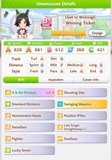 Screenshot_20250722_223540_Umamusume