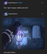 whogors