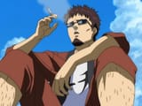 madao