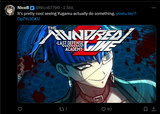 Screenshot 2025-07-23 075732