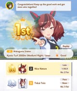 1746656838175534