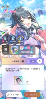 1750161507292551