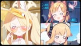 emote