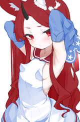 seia