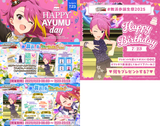 Ayumu&#039;s birthday 2025