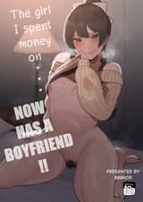 1729178811893590