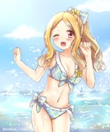 [sound=https%3A%2F%2Ffiles.catbox.moe%2Fg0x05e.opus