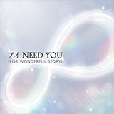Ai_NEED_YOU_(FOR_WONDERFUL_STORY)_Jacket