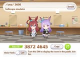 90849840