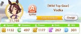Screenshot_20250723_050659_1