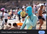1731507235171904