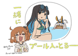 __fujimaru_ritsuka_tenochtitlan_nitocris_alter_and_fujimaru_ritsuka_fate_and_1_more_drawn_by_asaya_minoru__9b4ebddf46ee79f9c7683d6fd2139494
