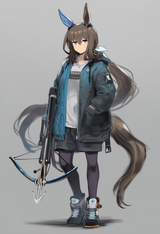 file