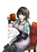 a cheers