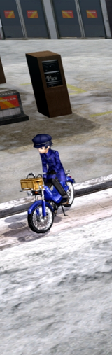 Noot on a Scoot