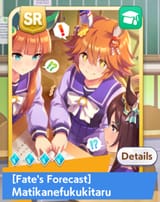 1733142258472525