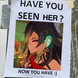 1752316052423732