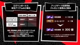 mpv-shot 07-23 -0002