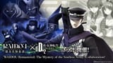 raidou